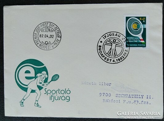 Ff3502 / 1982 youth stamp ran on fdc