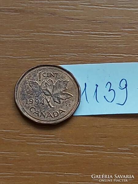 Canada 1 cent 1994 ii. Queen Elizabeth, bronze 1139