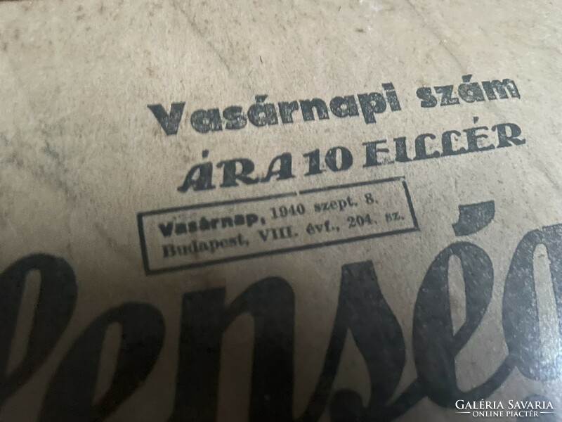 1940, Erdélyi bevonulás, Kolozsvár visszatért, Horthy Miklós, 2db bekeretezett újság, Függetlenség