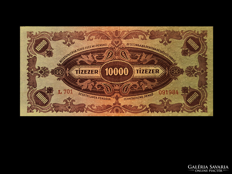 10,000 Pengő 1945 - with dezma stamp (read!)