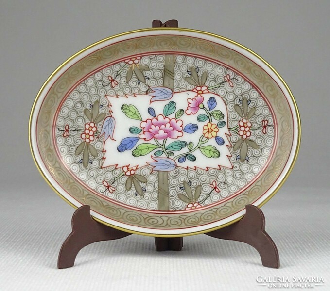 1Q676 old Cubach pattern Herend porcelain bowl ashtray