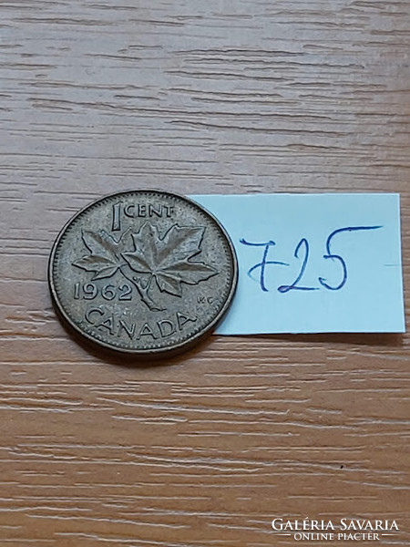 Canada 1 cent 1962 ii. Queen Elizabeth, bronze 725