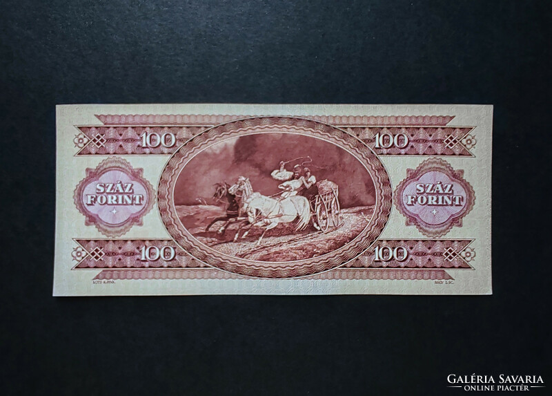 100 Forint 1984, EF