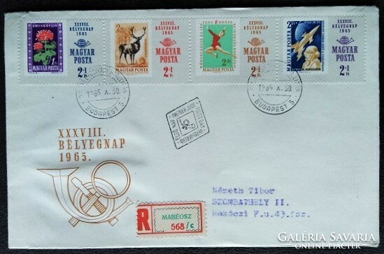 Ff2217-20c / 1965 stamp day stamp strip ran on fdc