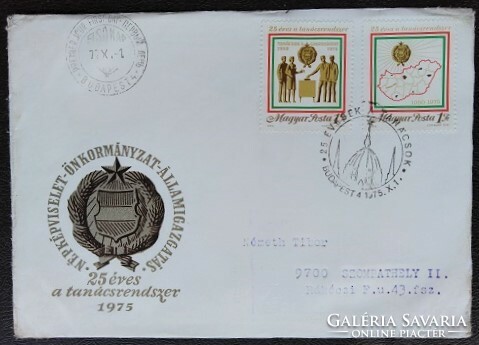 Ff3063-4 / 1975 25 years old council system stamp series ran on fdc