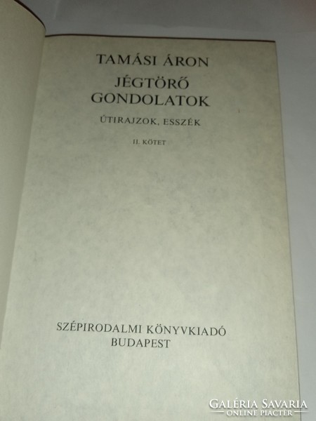 Tamás áron - ice-breaking thoughts ii. Volume fiction book publisher, 1982