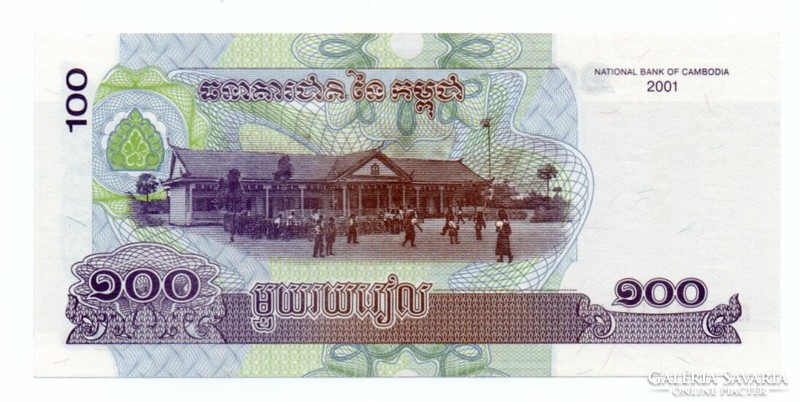 100    Riels    2001   Kambodzsa
