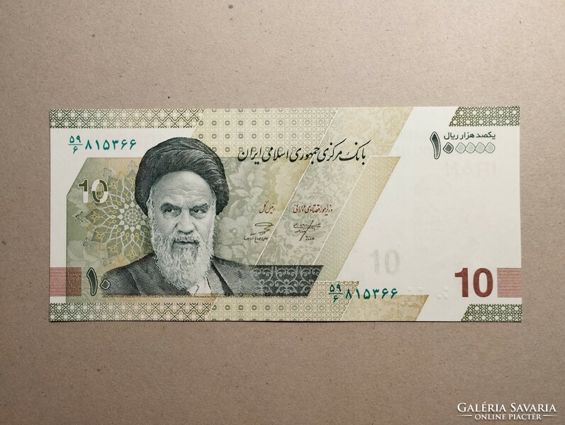 Irán-100 000 Rials 2022 UNC