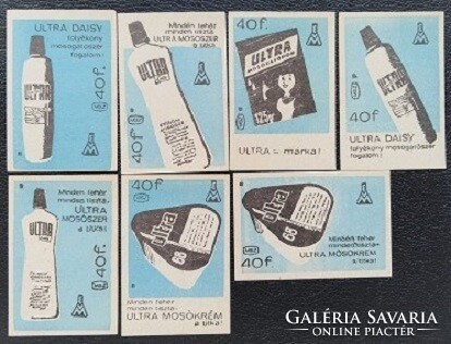 Gy252 / 1968 detergent match label, complete line of 7 pcs