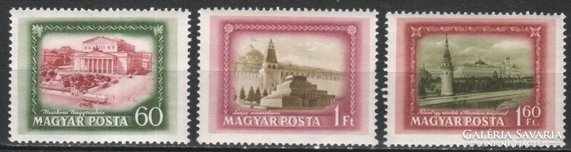 Hungarian postman 2243 mpik 1286-1288 cat. Price 1500 ft