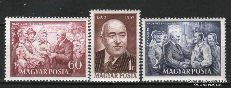Magyar Postatiszta 2716 MPIK 1289-1291  Kat. ár   1000 Ft