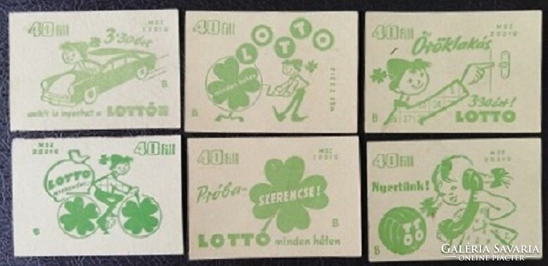 Gy201 / 1958 lottery - lottery ii. Full row of 6 match tags