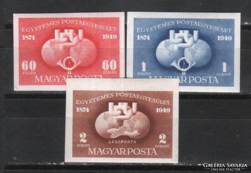 Magyar Postatiszta 2210 MPIK 1112 B -1114 B       Kat. ár   2500 Ft