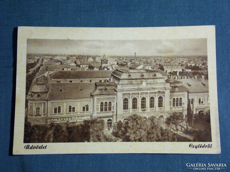 Postcard, brick, town hall view detail, 1953