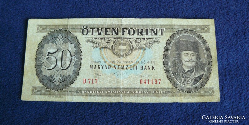 50  Forint 1986