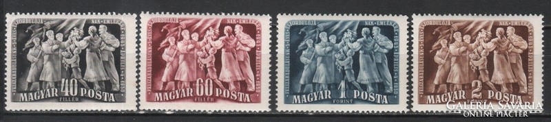 Magyar Postatiszta 2219 MPIK 1144-1147      Kat. ár   1200 Ft