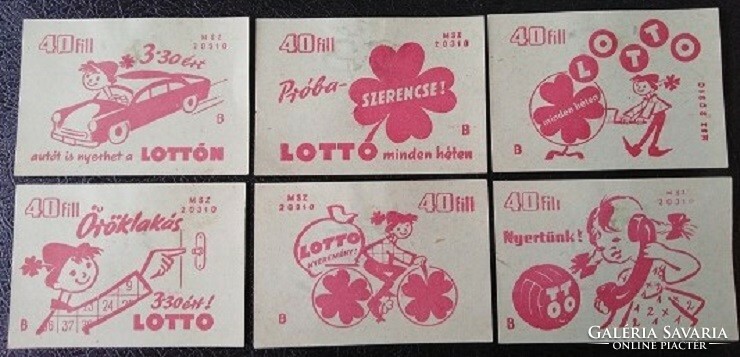Gy198 / 1958 lottery - lottery ii. Full row of 6 match tags