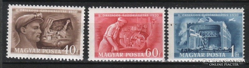 Hungarian postman 2696 mpik 1173-1175 cat. Price 1000 ft