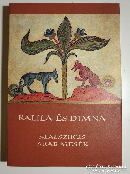 People's tales-Kalila and Dimna are classic Arabic tales