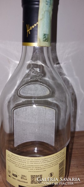 Original French Hennessy vsop privilege cognac cognac glass bottle - with cork stopper, 25 cm high