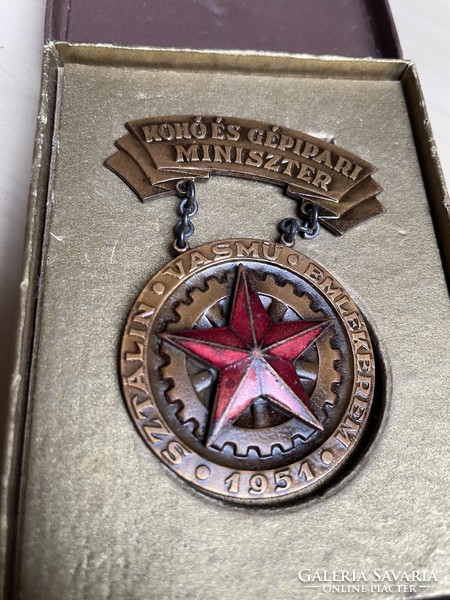 1951, Stalin Iron Works Memorial Medal, award, Stalin City, Dunaújváros