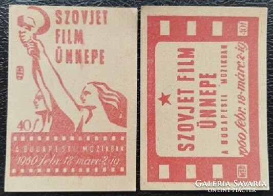 Gy160 / 1960 Szovjet film gyufacímke 2 db-s teljes sor