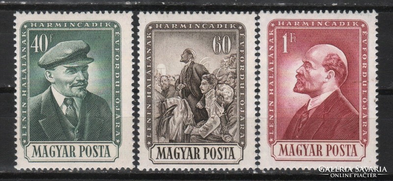 Magyar Postatiszta 2264 MPIK 1411-1113  Kat. ár   2500 Ft