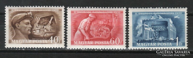 Hungarian postman 2222 mpik 1173-1175 cat. Price 1000 ft