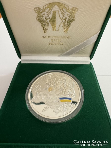 "25 éve független Ukrajna" ezüst Emlékérem 2016.