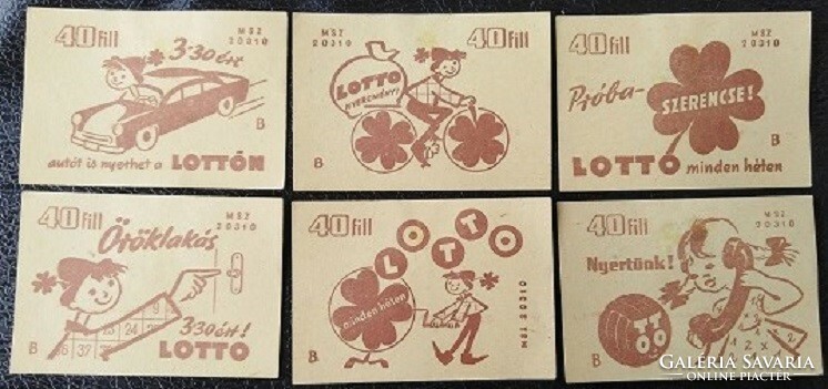 Gy197 / 1958 lottery - lottery ii. Full row of 6 match tags