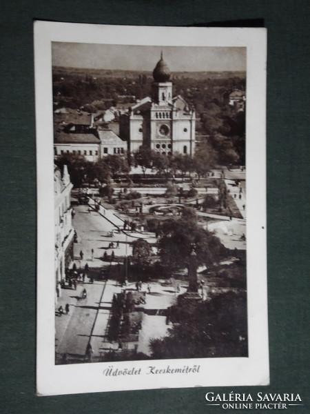 Képeslap,Postcard, Kecskemét, látkép, Rákóczi út, zsinagóga, 1956