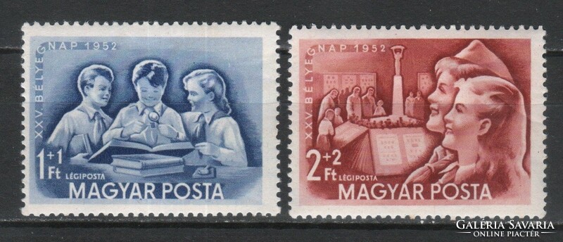 Magyar Postatiszta 2251 MPIK 1334-1335   Kat. ár   4000 Ft