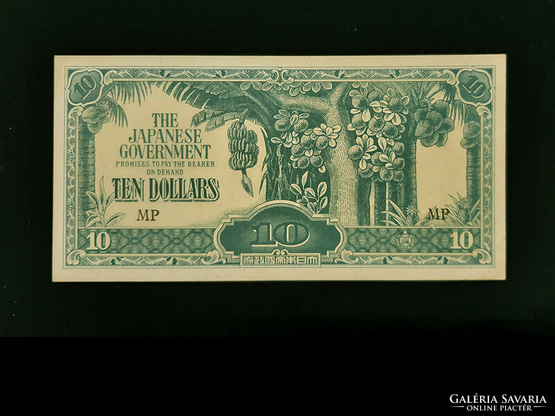 UNC - 10 DOLLÁR - MALAYZIA - A Japán megszállás (1941-42) alatti bankjegy!