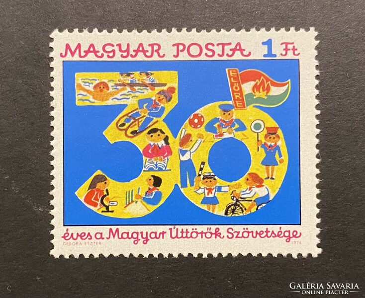 1976. 30 Years of the Association of Hungarian Pioneers ** postmark
