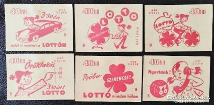Gy200 / 1958 toto - lottery ii. Full row of 6 match tags