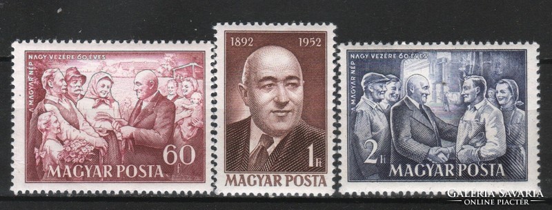 Magyar Postatiszta 2715 MPIK 1289-1291  Kat. ár   1000 Ft