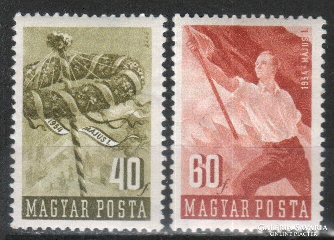 Magyar Postatiszta 2271 MPIK 1433-1434   Kat. ár   300 Ft