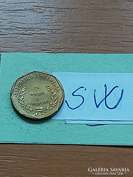 Argentina 1 centavo 1992 aluminum bronze, sw