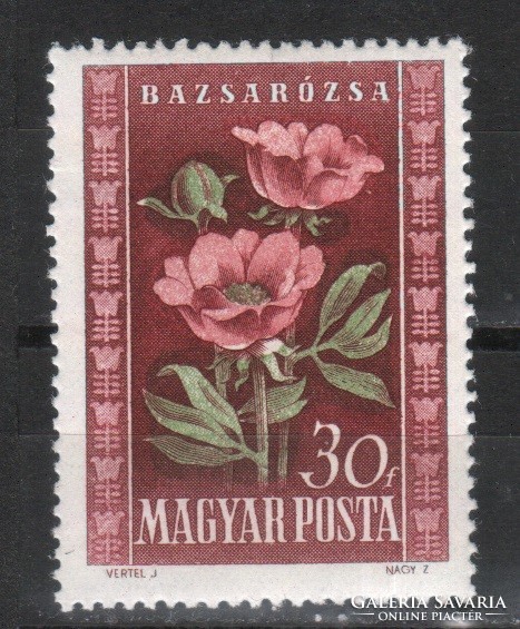 Magyar Postatiszta 2226 MPIK 1168 I    Kat. ár   250 Ft