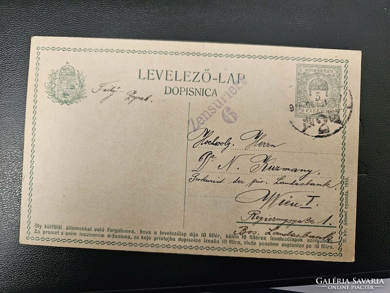 1915-ös díjjegyes levelezőlap 5 Fillér