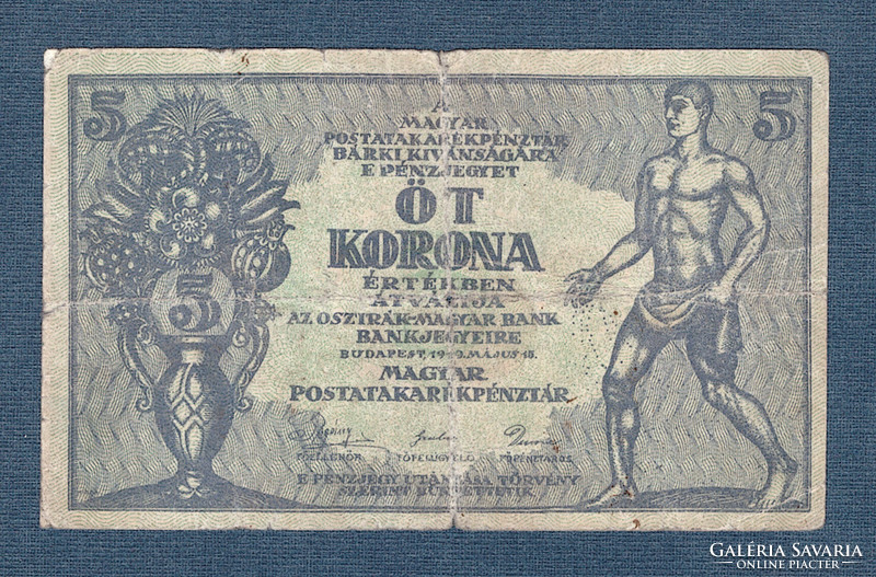 5 Korona 1919 thick paper made wide master print