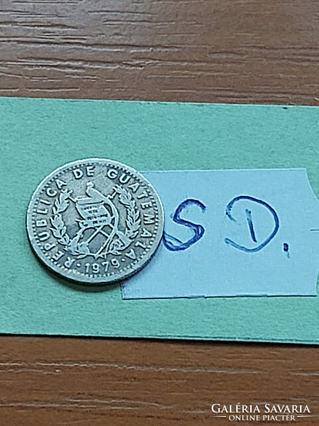 Guatemala 5 centavos 1979 copper-nickel sd