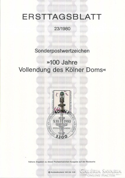 ETB 0015 (Bundes) Mi ETB 23-1980        0,40 Euró