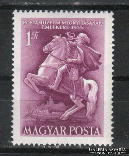 Magyar Postatiszta 2279 MPIK 1505     Kat. ár   200 Ft