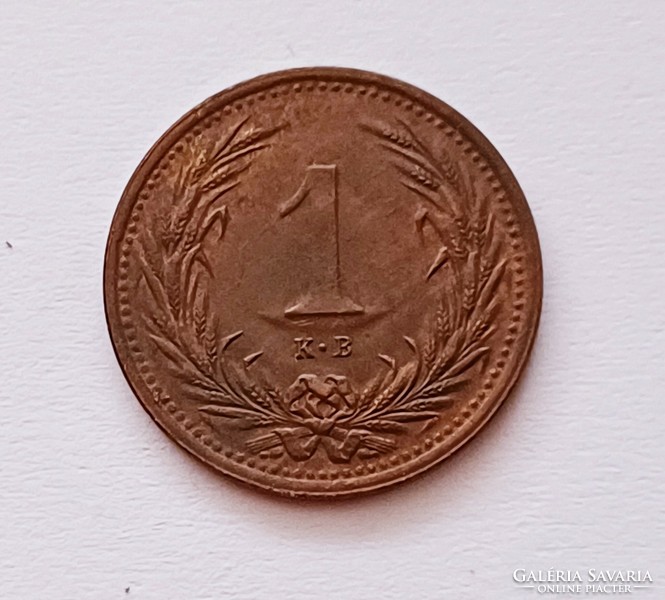 I recommend it for collection! 1 Penny 1893 oz.