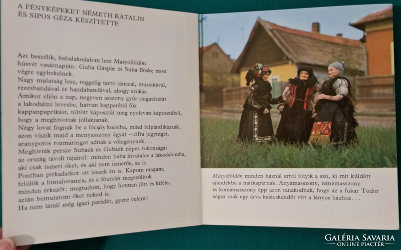Mariann Halász: baby parade - matyó wedding - folk cultures > Hungarian