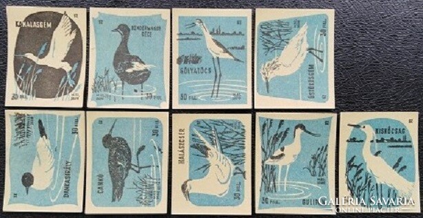 Gy155 / 1959 waterfowl match tag complete row of 9 pcs