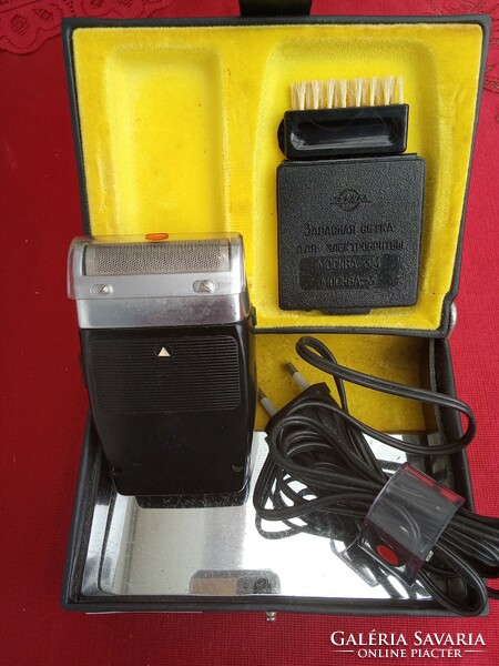 Retro soviet electric shaver
