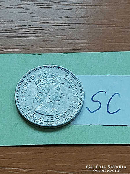 Belize 5 cents 1980 alu. II. Elizabeth sc