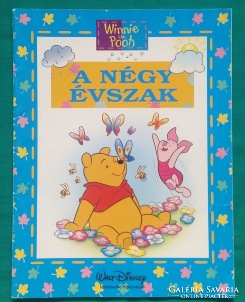 Winnie the Pooh Book Club: The Four Seasons - walt disney